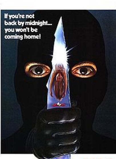 Prom Night Digital Copy movie collectible - Main Image 2