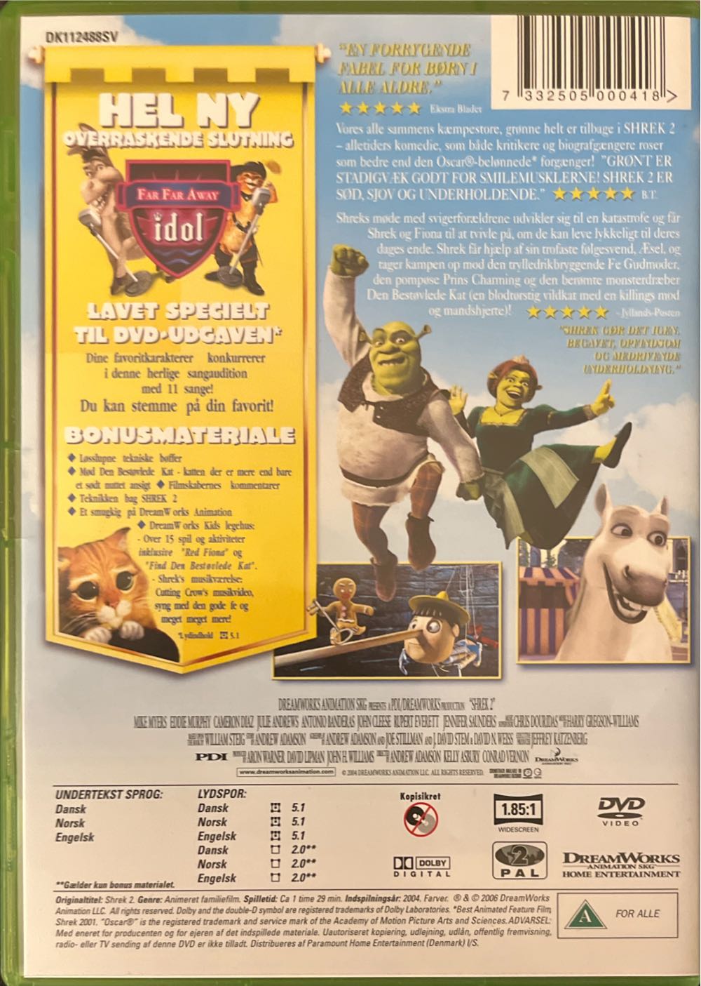 Shrek 2 Blu-ray movie collectible [Barcode 7332505000418] - Main Image 2