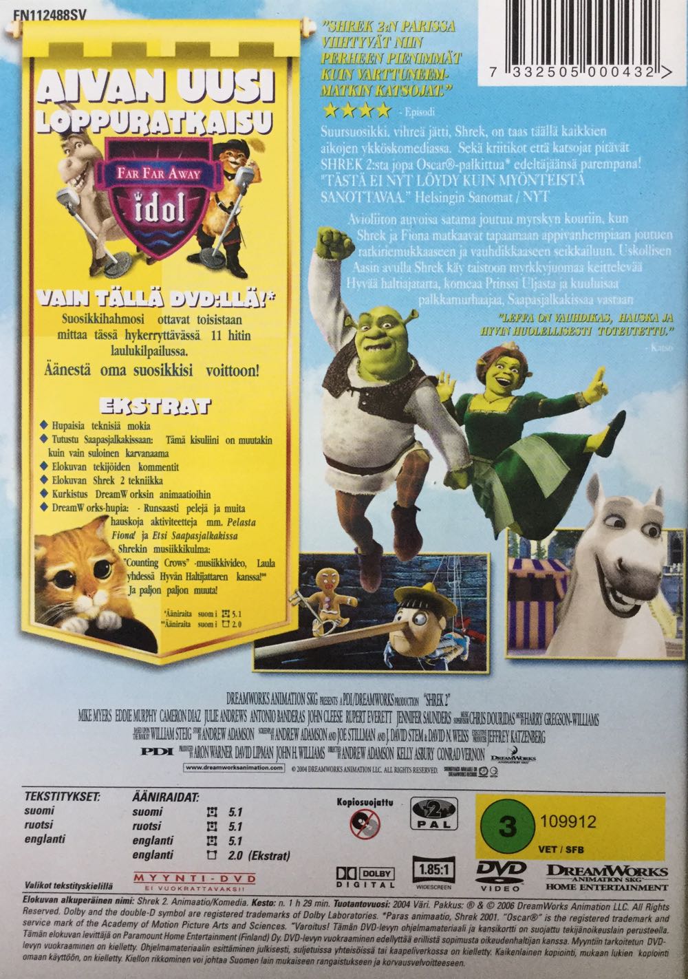 Shrek 2 DVD movie collectible [Barcode 7332505000432] - Main Image 2