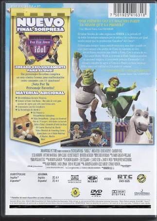 Shrek 2 DVD movie collectible [Barcode 7506005950218] - Main Image 2