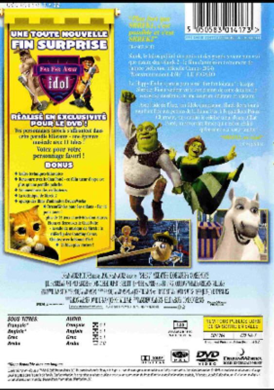 Shrek 2 Digital Copy movie collectible - Main Image 2
