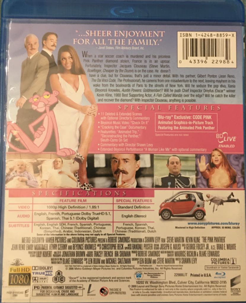 The Pink Panther Blu-ray movie collectible [Barcode 043396229884] - Main Image 2
