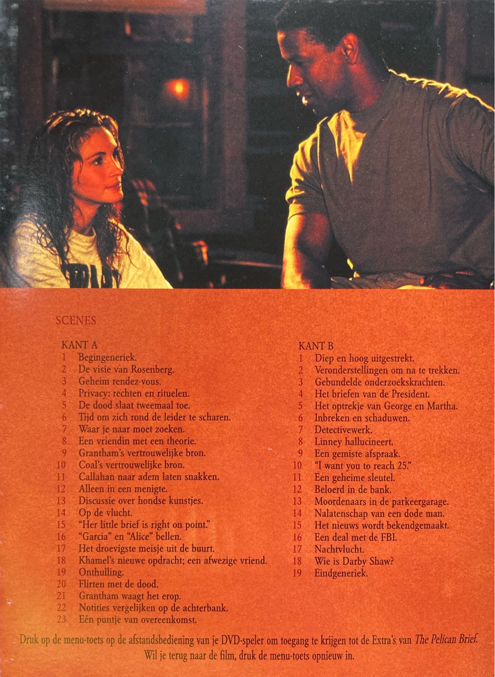 The Pelican Brief DVD movie collectible [Barcode 7321931129893] - Main Image 4