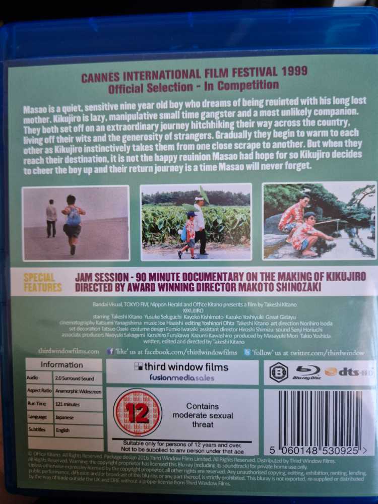 Kikujiro Blu-ray movie collectible [Barcode 5060148530925] - Main Image 2