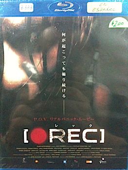 / Boîtier - The Game Plan