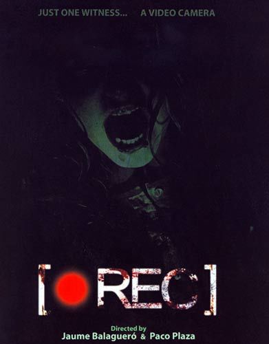 Rec Digital Copy movie collectible [Barcode 6004416086645] - Main Image 1