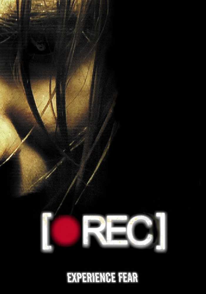 Rec Digital Copy movie collectible [Barcode 8697762817797] - Main Image 2