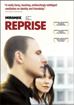 Reprise iTunes movie collectible [Barcode 7503012870508] - Main Image 1