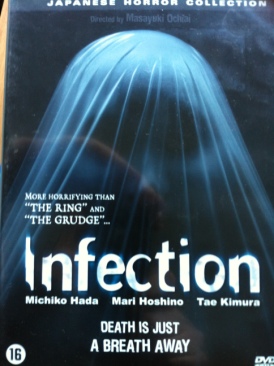 The Taking of Pelham 1 2 3