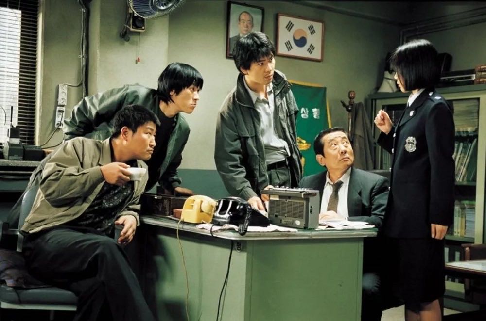 Memories Of Murder Digital Copy movie collectible [Barcode 7321923914452] - Main Image 2