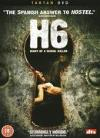 Diary of a Serial Killer Digital Copy movie collectible [Barcode 5023965371027] - Main Image 1