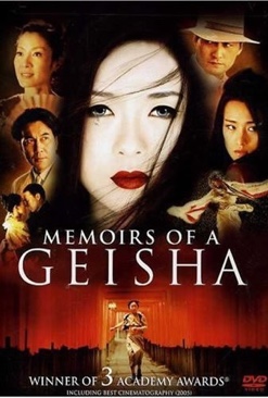 Children of the Corn