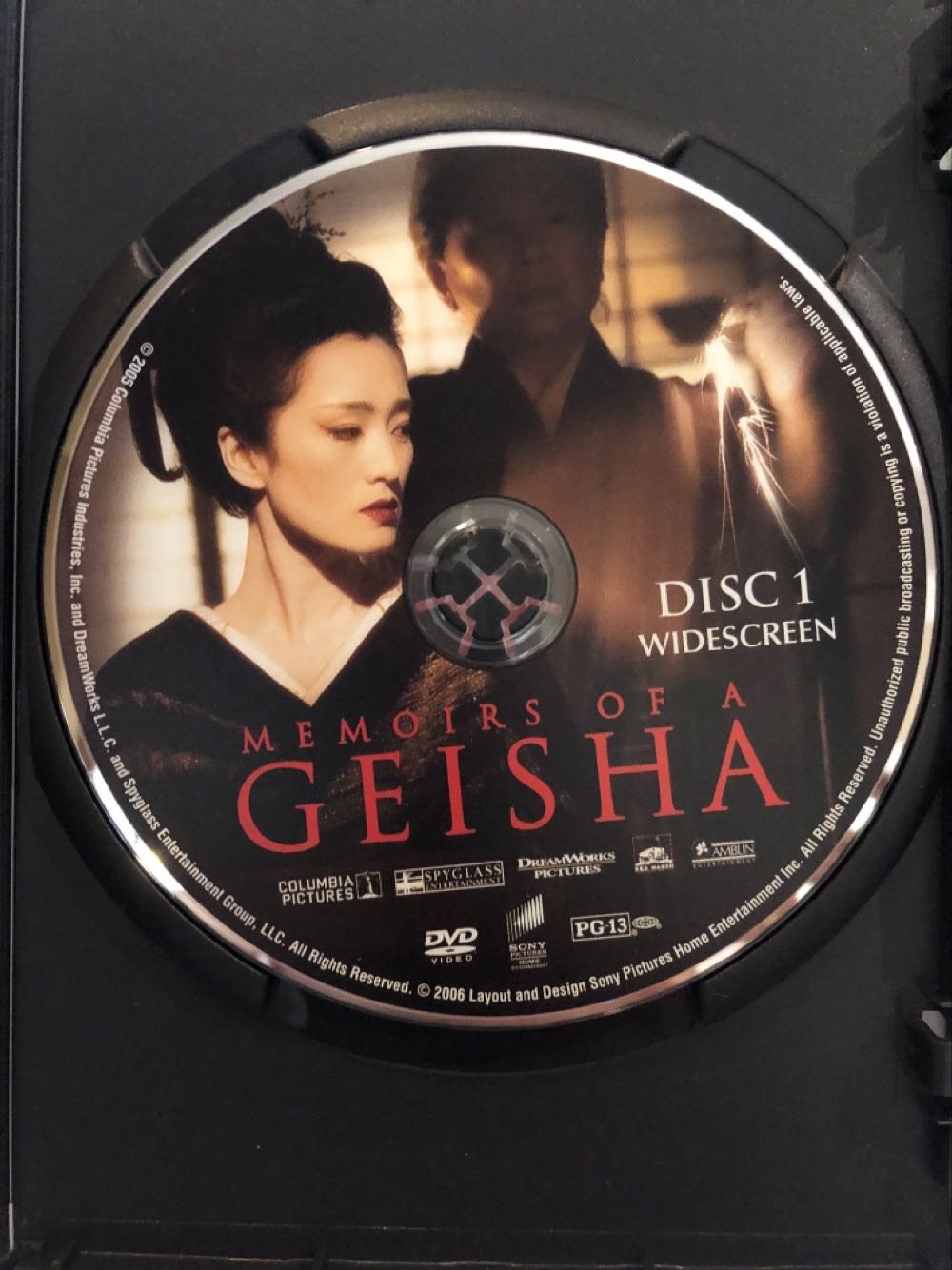 Memoirs of a Geisha DVD movie collectible [Barcode 043396179998] - Main Image 3