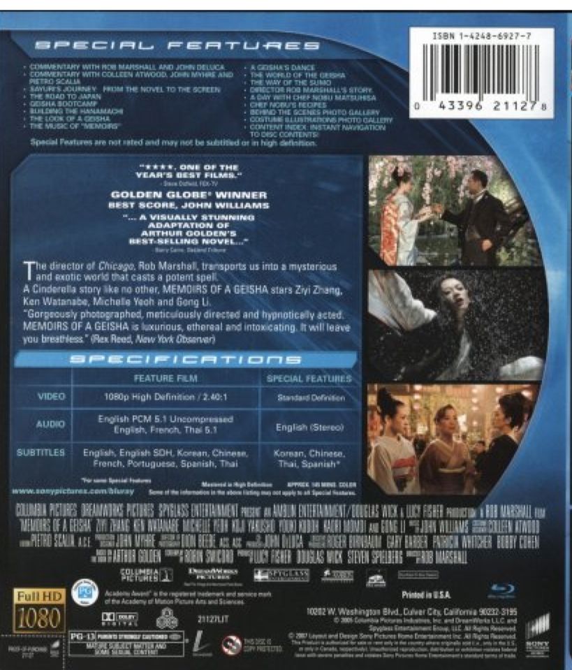 Memoirs of a Geisha Blu-ray movie collectible [Barcode 043396211278] - Main Image 2