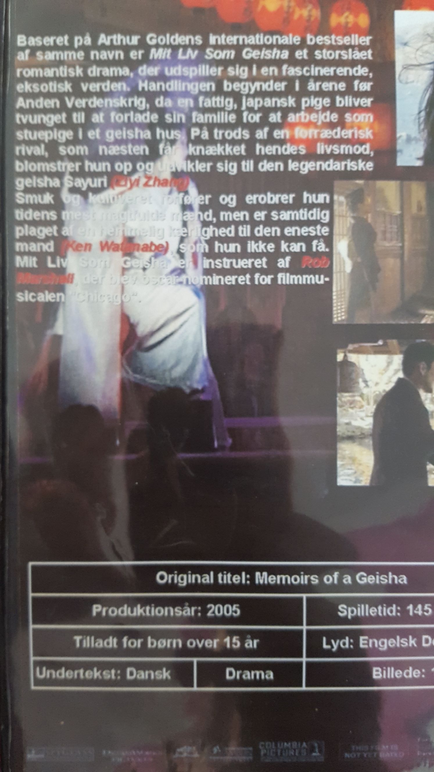 Memoirs of a Geisha Digital Copy movie collectible [Barcode 5051159213679] - Main Image 2