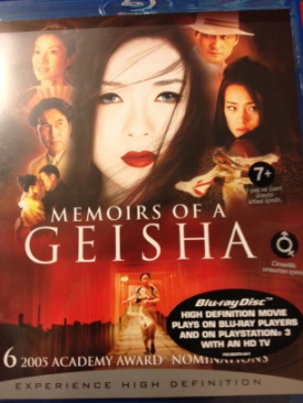 Memoirs of a Geisha Blu-ray movie collectible [Barcode 8697333805260] - Main Image 1