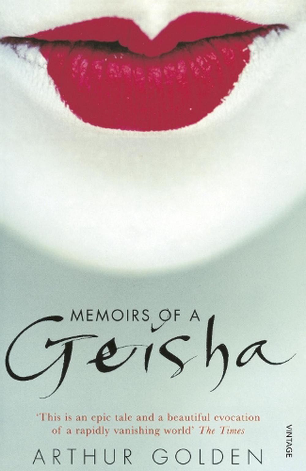 Memoirs of a Geisha DVD movie collectible [Barcode 8888916003399] - Main Image 2