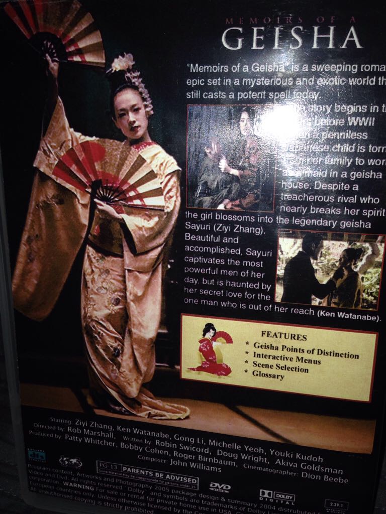 Memoirs of a Geisha DVD movie collectible - Main Image 2