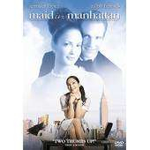 The Fountain (Ex-Rental)