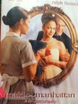 Children of the Corn 5