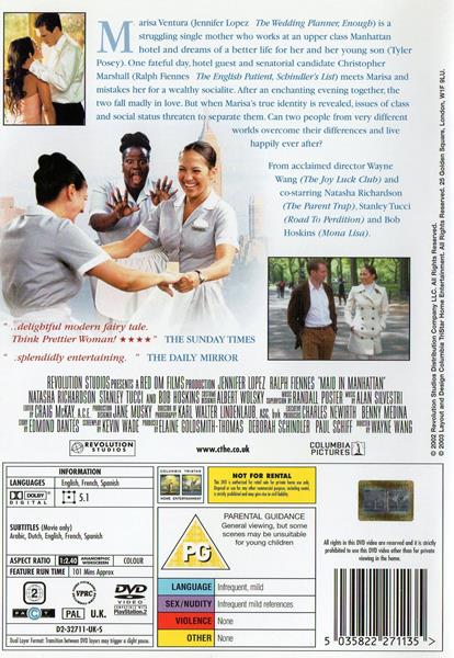 Maid in Manhattan DVD movie collectible [Barcode 5035822271135] - Main Image 2