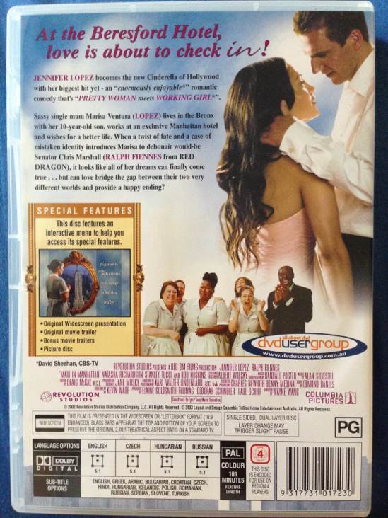 Maid in Manhattan DVD movie collectible [Barcode 9317731017230] - Main Image 2