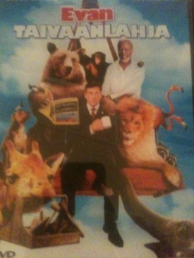 Basic Instinct 2 (theatrical)