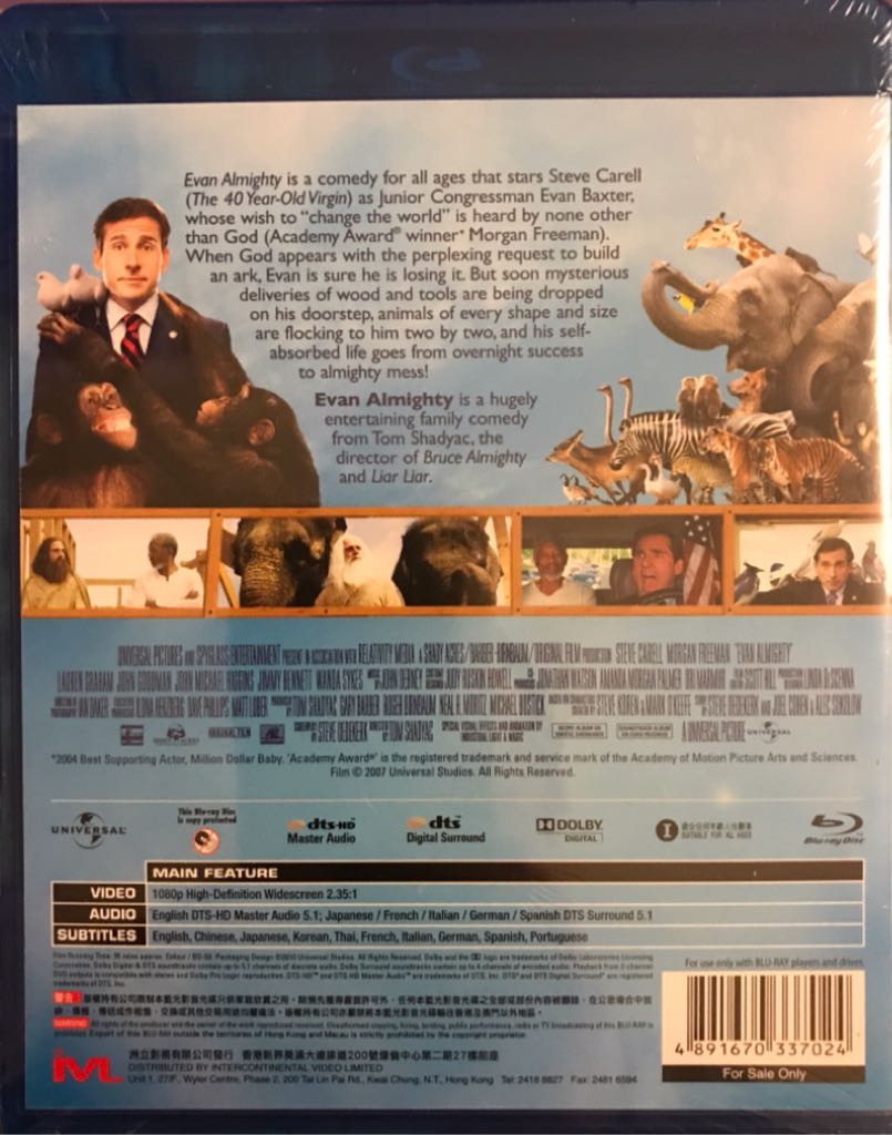 Bruce Almighty 2: Evan Almighty Blu-ray movie collectible [Barcode 5050582823103] - Main Image 2