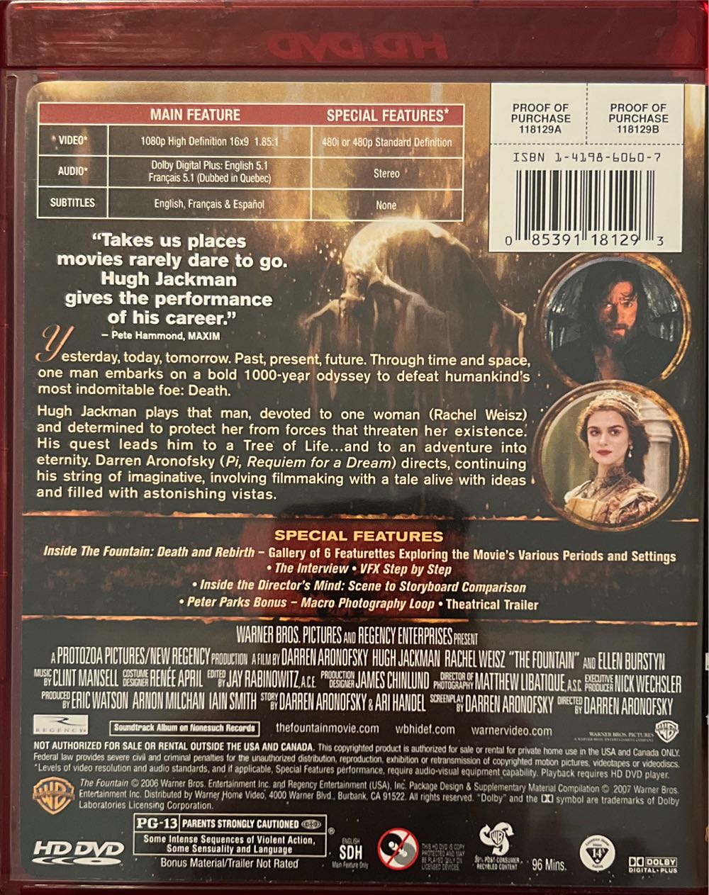 The Fountain HD DVD movie collectible [Barcode 085391181293] - Main Image 2