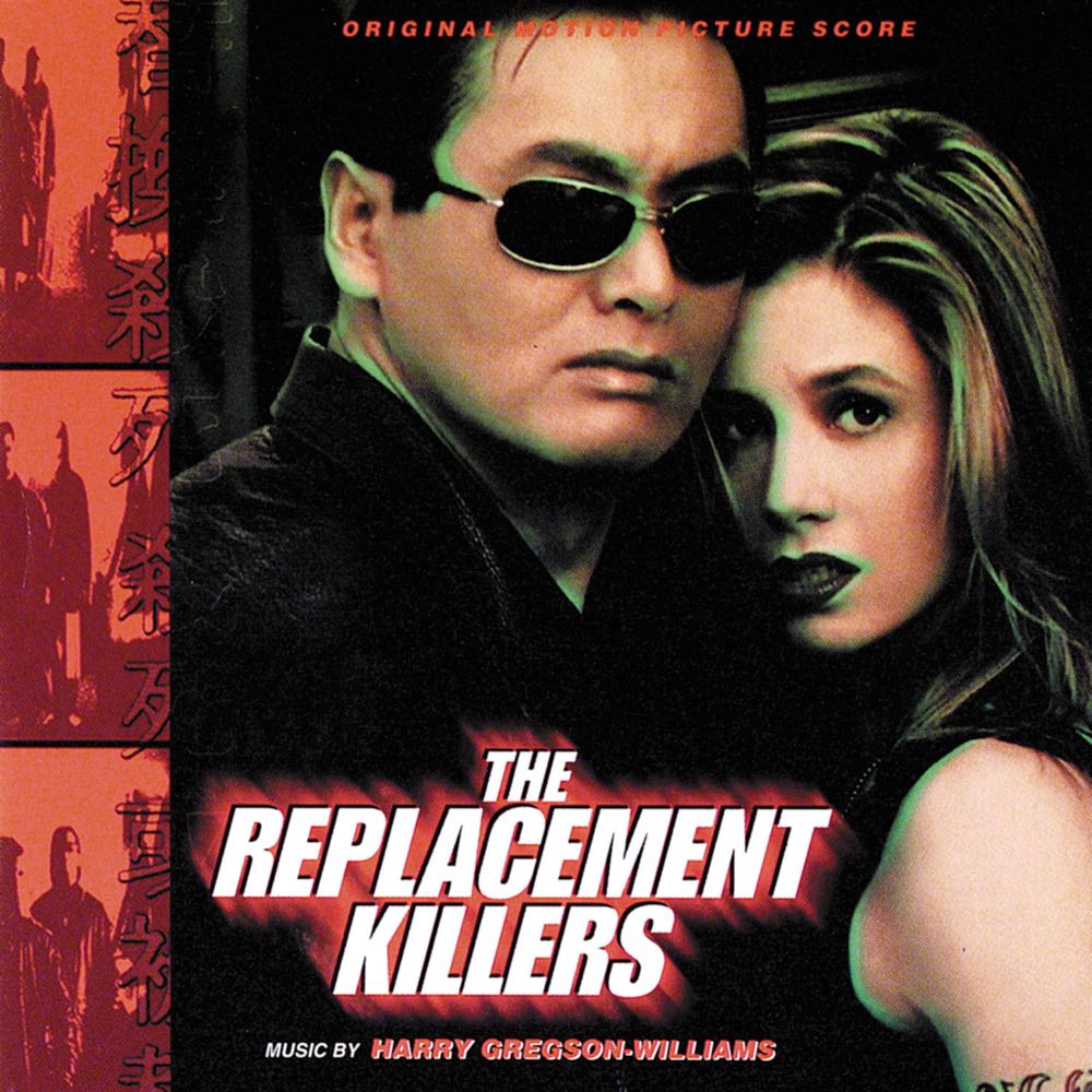 The Replacement Killers Movies Anywhere movie collectible [Barcode 043396119093] - Main Image 2