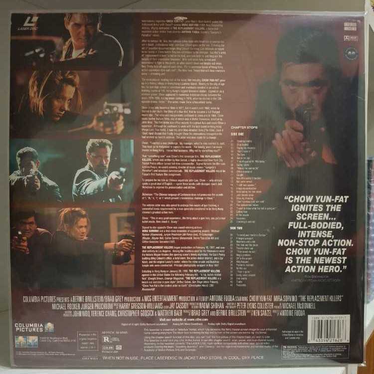 The Replacement Killers Laser Disc movie collectible [Barcode 043396216266] - Main Image 2