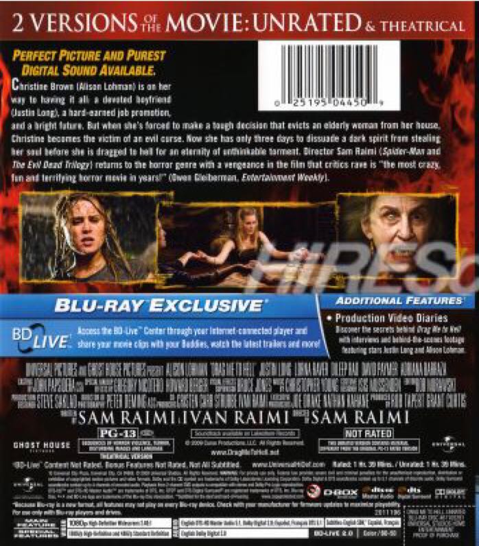 Drag Me to Hell Blu-ray movie collectible [Barcode 9398710944983] - Main Image 2