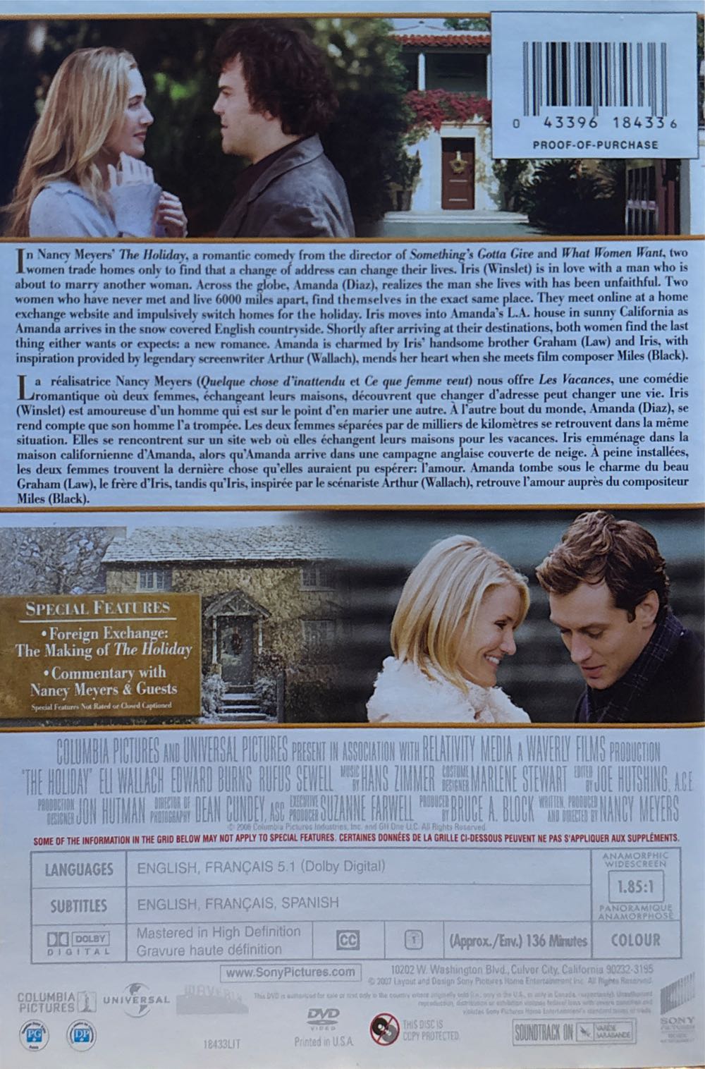 Holiday DVD movie collectible [Barcode 043396184336] - Main Image 3