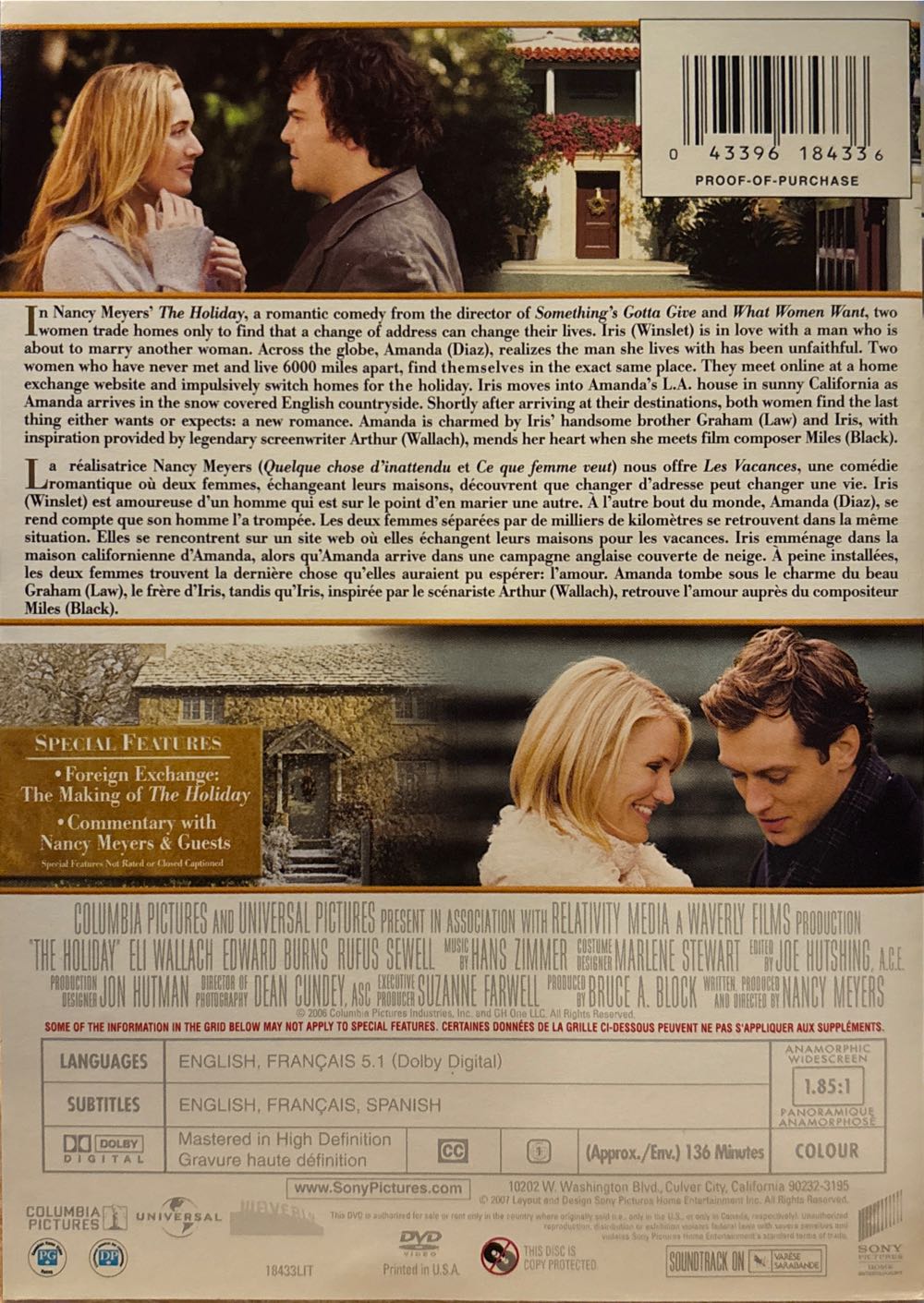 Holiday DVD movie collectible [Barcode 043396184336] - Main Image 4