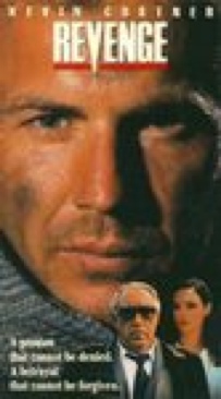 Night Of The Living Dead