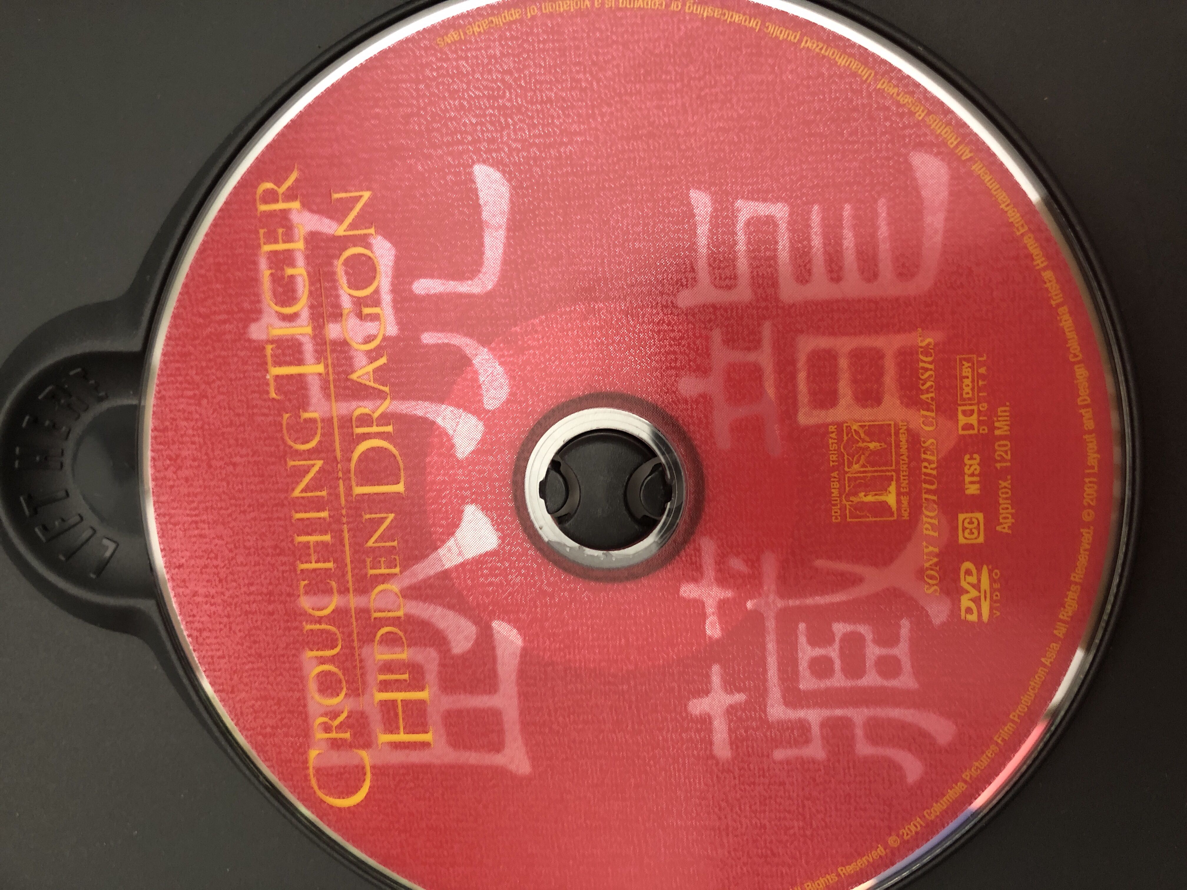 Crouching Tiger Hidden Dragon DVD movie collectible [Barcode 043396059900] - Main Image 3