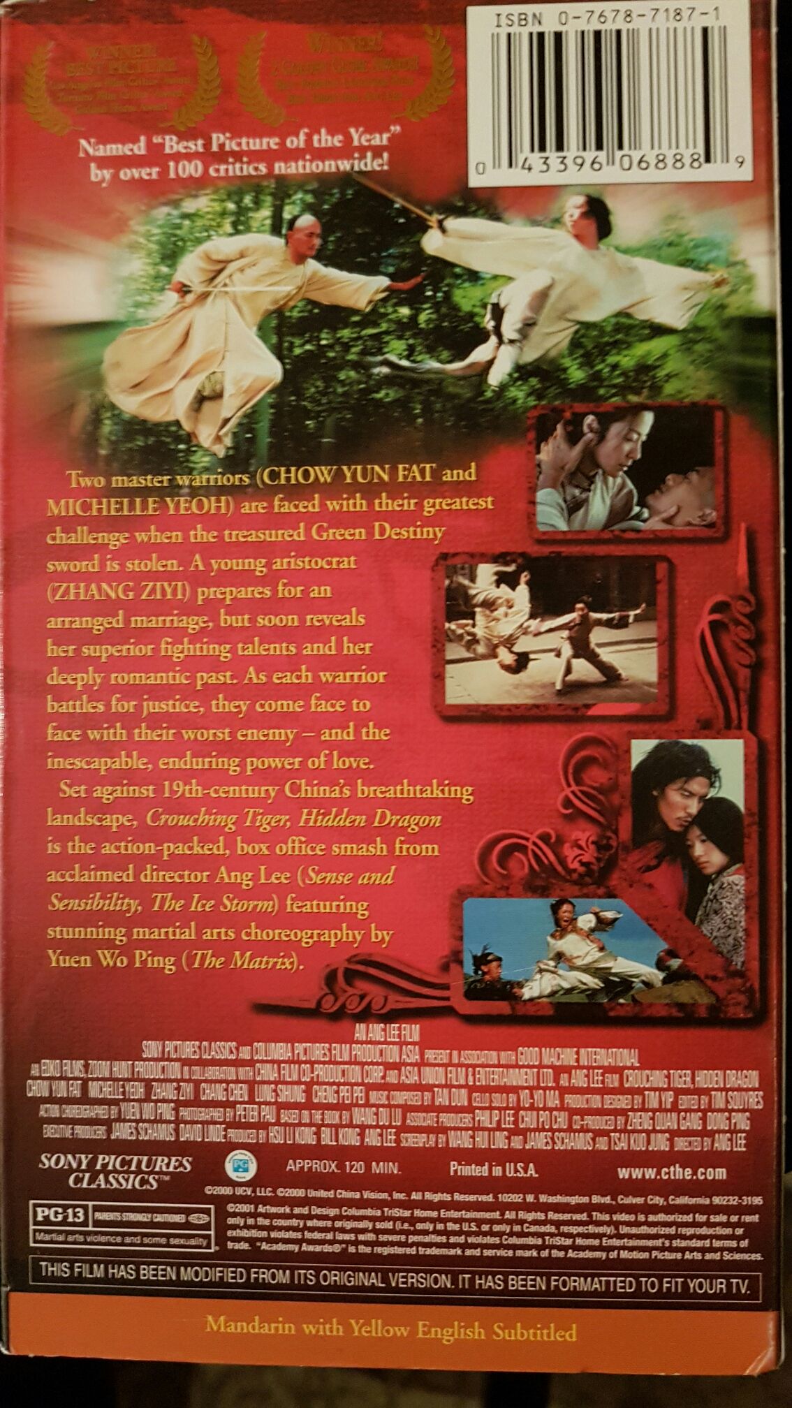 Crouching Tiger Hidden Dragon VHS movie collectible [Barcode 043396068889] - Main Image 2