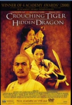 * BR : KING : Children of the Corn