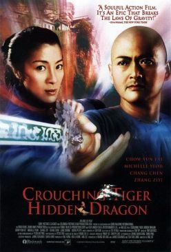 Crouching Tiger, Hidden Dragon DVD-R movie collectible [Barcode 5035822105485] - Main Image 1