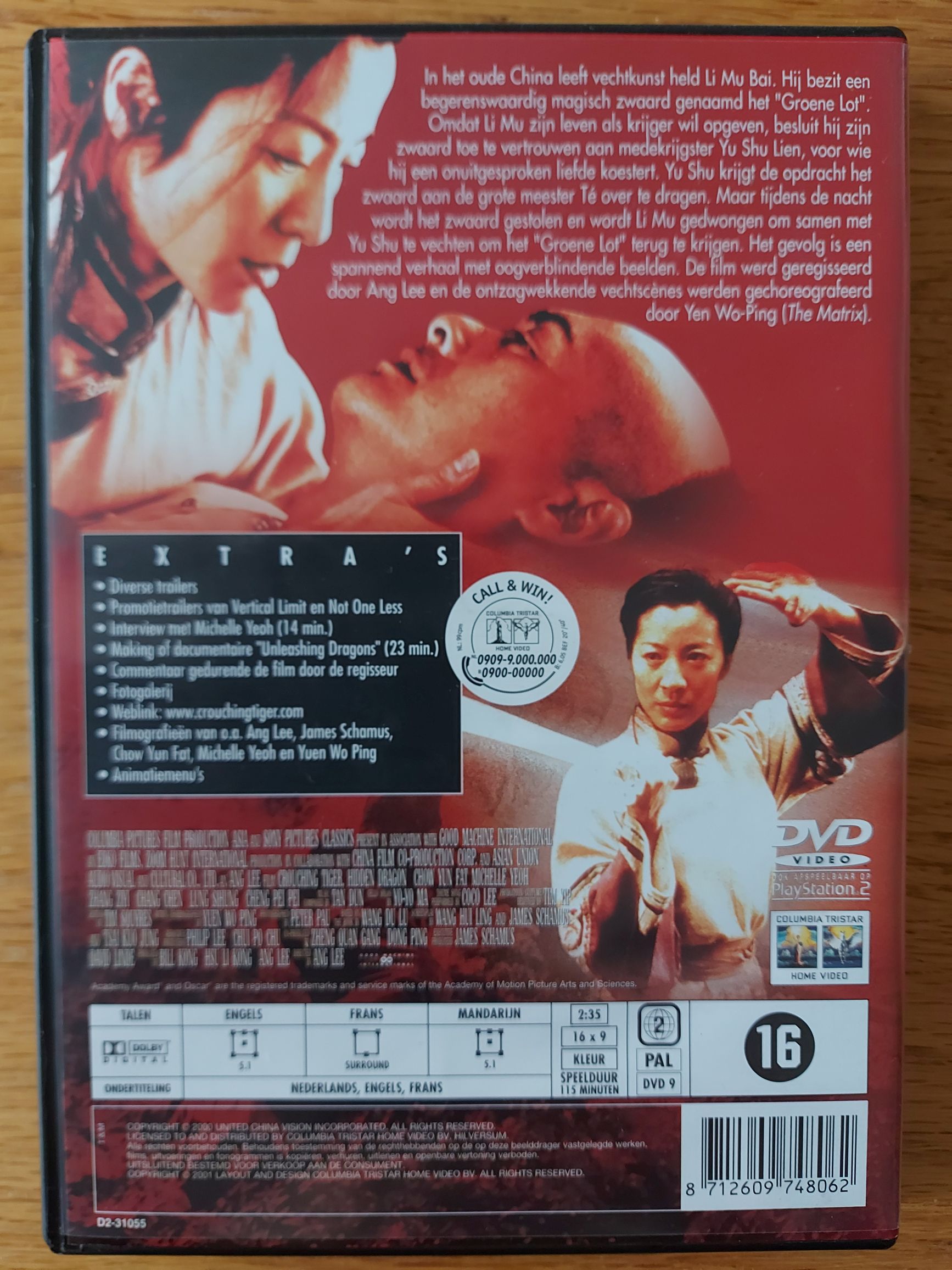 Crouching Tiger, Hidden Dragon DVD movie collectible [Barcode 8712609748062] - Main Image 2