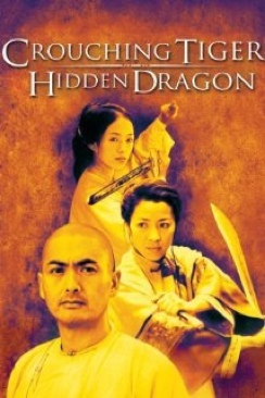 Crouching Tiger, Hidden Dragon Digital Copy movie collectible - Main Image 1
