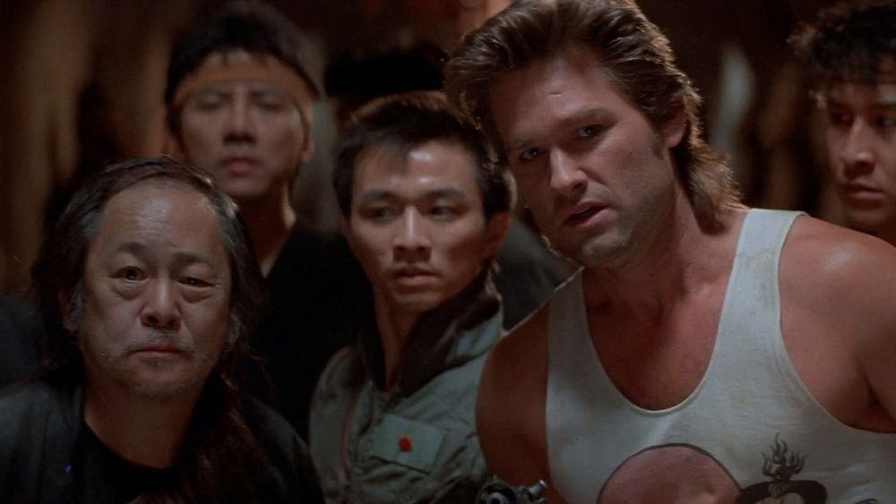 Big Trouble In Little China DVD movie collectible [Barcode 024543044765] - Main Image 4