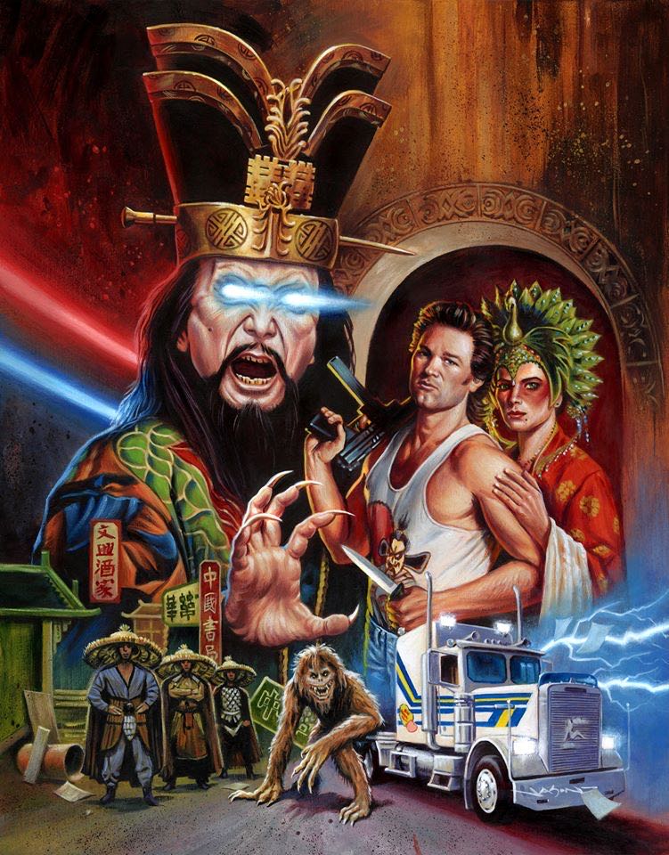 Big Trouble in Little China DVD movie collectible [Barcode 2454360276] - Main Image 4