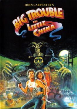 Big Trouble in Little China VHS movie collectible [Barcode 4010232024848] - Main Image 1