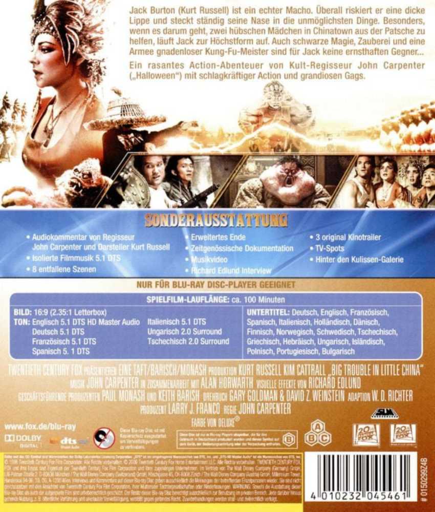 Big Trouble in Little China Blu-ray movie collectible [Barcode 4010232045461] - Main Image 2