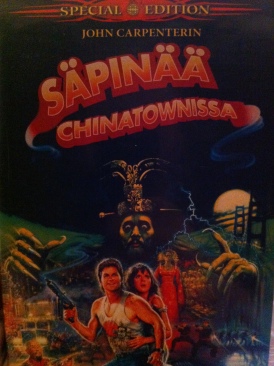 K. REEVES(2006)The Lake House(2) •dvd•