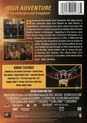 Big Trouble in Little China DVD movie collectible - Main Image 2