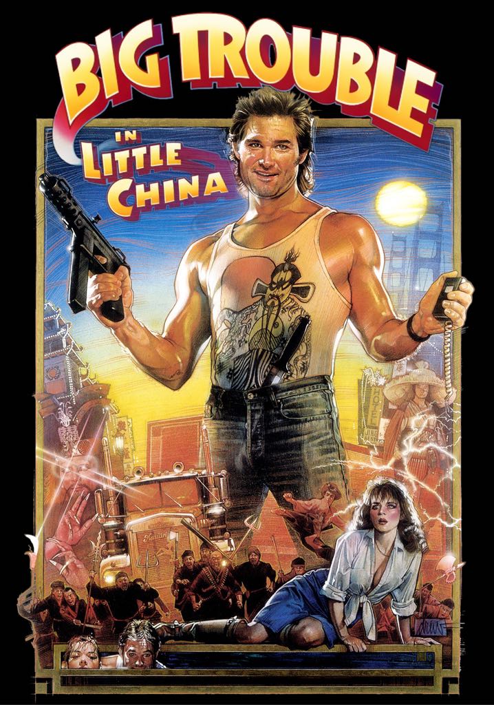 Big Trouble In Little China Digital Copy movie collectible - Main Image 1