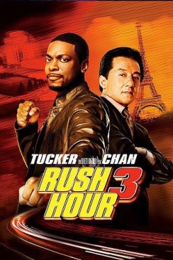Rush Hour 3 DVD movie collectible [Barcode 065935811602] - Main Image 1