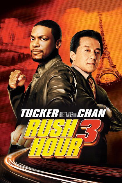 Rush Hour 3 VHS movie collectible [Barcode 3312060948244] - Main Image 4